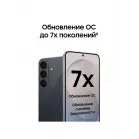 Смартфон Samsung SM-S741B Galaxy S26 FE 256Gb 8Gb черный моноблок 3G 4G 2Sim 6.7" 1080x2340 Android 17 50Mpix 802.11 a/b/g/n/ac/ax NFC GPS Protect
