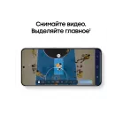 Смартфон Samsung SM-S741B Galaxy S26 FE 128Gb 8Gb зеленый моноблок 3G 4G 2Sim 6.7" 1080x2340 Android 17 50Mpix 802.11 a/b/g/n/ac/ax NFC GPS Protect