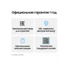 Смартфон Samsung SM-S741B Galaxy S26 FE 128Gb 8Gb зеленый моноблок 3G 4G 2Sim 6.7" 1080x2340 Android 17 50Mpix 802.11 a/b/g/n/ac/ax NFC GPS Protect
