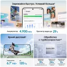 Смартфон Samsung SM-S741B Galaxy S26 FE 256Gb 8Gb зеленый моноблок 3G 4G 2Sim 6.7" 1080x2340 Android 17 50Mpix 802.11 a/b/g/n/ac/ax NFC GPS Protect