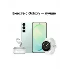 Смартфон Samsung SM-S741B Galaxy S26 FE 512Gb 8Gb зеленый моноблок 3G 4G 2Sim 6.7" 1080x2340 Android 17 50Mpix 802.11 a/b/g/n/ac/ax NFC GPS Protect