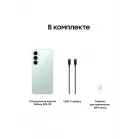 Смартфон Samsung SM-S741B Galaxy S26 FE 512Gb 8Gb зеленый моноблок 3G 4G 2Sim 6.7" 1080x2340 Android 17 50Mpix 802.11 a/b/g/n/ac/ax NFC GPS Protect