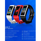Фитнес-трекер Smarterra FitMaster 5 IPS корп.:красный рем.:красный (SMFT-05RBL)