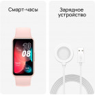 Фитнес-трекер Huawei Band 8 ASK-B19 AMOLED корп.:розовый рем.:розовый (55020ANL)