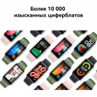 Фитнес-трекер Huawei Band 8 ASK-B19 AMOLED корп.:розовый рем.:розовый (55020ANL)