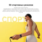 Фитнес-трекер Xiaomi Smart Band 9 Active TFT корп.:розовый рем.:розовый (BHR9917GL)
