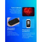 Фитнес-трекер Xiaomi Smart Band 9 Active TFT корп.:розовый рем.:розовый (BHR9917GL)