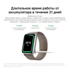 Фитнес-трекер Xiaomi Smart Band 9 Pro AMOLED корп.:черный рем.:черный (BHR8710GL)