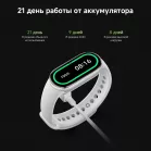 Фитнес-трекер Xiaomi Smart Band 10 AMOLED корп.:черный рем.:черный (BHR07PYGL)