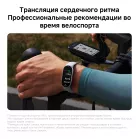 Фитнес-трекер Xiaomi Smart Band 10 AMOLED корп.:серебристый рем.:серый (BHR07PSGL)