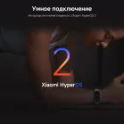 Фитнес-трекер Xiaomi Smart Band 10 AMOLED корп.:серебристый рем.:серый (BHR07PSGL)