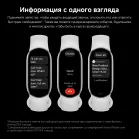Фитнес-трекер Xiaomi Smart Band 10 AMOLED корп.:серебристый рем.:серый (BHR07PSGL)
