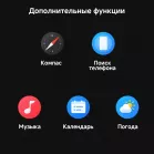 Фитнес-трекер Xiaomi Smart Band 10 AMOLED корп.:розовое золото рем.:розовый (BHR9999GL)