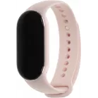 Фитнес-трекер Xiaomi Smart Band 10 AMOLED корп.:розовое золото рем.:розовый (BHR9999GL)