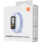 Фитнес-трекер Xiaomi Smart Band 9 Active TFT корп.:фиолетовый рем.:фиолетовый (BHR08L3GL)