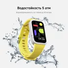 Фитнес-трекер Xiaomi Smart Band 9 Active TFT корп.:зеленый рем.:зеленый (BHR08L1GL)