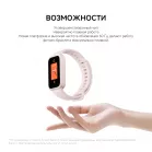 Фитнес-трекер Xiaomi Smart Band 9 Active TFT корп.:зеленый рем.:зеленый (BHR08L1GL)