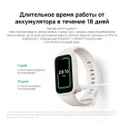Фитнес-трекер Xiaomi Smart Band 9 Active TFT корп.:зеленый рем.:зеленый (BHR08L1GL)