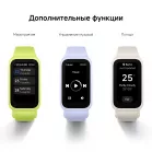 Фитнес-трекер Xiaomi Smart Band 9 Active TFT корп.:зеленый рем.:зеленый (BHR08L1GL)