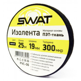 Изолента Swat PVC-06 25м 0.3x19мм ПЭТ-ткань (упак.:1шт)
