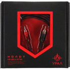Кабель Ural КМ 2RCA МТ5М 5м межблочный 2RCA-2RCA омедненный алюминий (упак.:1шт)