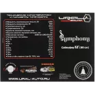 Сабвуфер автомобильный Ural Symphony 12 600Вт пассивный (30см/12")