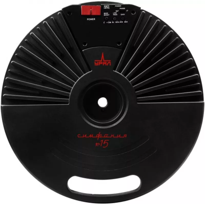 Сабвуфер автомобильный Ural Симфония 15 активный (38см/15")