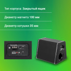 Сабвуфер автомобильный Digma DCS-80 150Вт активный (20см/8