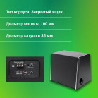 Сабвуфер автомобильный Digma DCS-120 300Вт активный (30см/12
