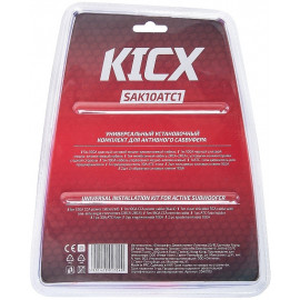 Установочный комплект Kicx SAK10ATC1 (2040103)