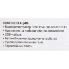 Видеорегистратор Digma FreeDrive 206 Night FHD черный 2Mpix 1080x1920 1080p 170гр. GP5168