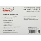 Видеорегистратор Sho-Me FHD-825 черный 3Mpix 720x1280 720p 120гр. JL5212B+SC1243