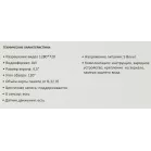 Видеорегистратор Sho-Me SFHD-700 черный 3Mpix 720x1280 720p 120гр. GP2247