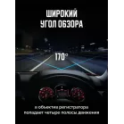 Видеорегистратор Artway AV-396 Super Night Vision черный 2Mpix 1080x1920 1080i 170гр.