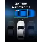 Видеорегистратор Artway AV-396 Super Night Vision черный 2Mpix 1080x1920 1080i 170гр.