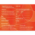 Видеорегистратор Sho-Me A12-GPS/GLONASS WI-FI черный 5Mpix 1296x2304 1296p 140гр. GPS Ambarella A12