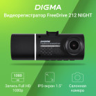 Видеорегистратор Digma FreeDrive 212 NIGHT FHD черный 2Mpix 1080x1920 1080p 160гр. JL5601
