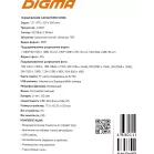 Видеорегистратор Digma FreeDrive 212 NIGHT FHD черный 2Mpix 1080x1920 1080p 160гр. JL5601
