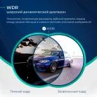 Видеорегистратор с радар-детектором Roadgid Optima GT черный 2Mpix 1080x1920 1080p 135гр. GPS MSTAR 8339