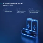 Видеорегистратор с радар-детектором Roadgid Optima GT черный 2Mpix 1080x1920 1080p 135гр. GPS MSTAR 8339