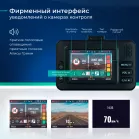 Видеорегистратор с радар-детектором Roadgid Optima GT черный 2Mpix 1080x1920 1080p 135гр. GPS MSTAR 8339