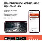 Видеорегистратор Daocam Uno GPS Wi-Fi черный 1080x1920 1080p 150гр. GPS Novatek 96672