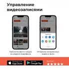 Видеорегистратор Daocam Uno GPS Wi-Fi черный 1080x1920 1080p 150гр. GPS Novatek 96672