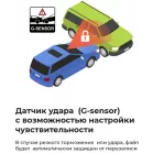 Видеорегистратор Daocam Uno GPS Wi-Fi черный 1080x1920 1080p 150гр. GPS Novatek 96672