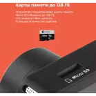 Видеорегистратор Daocam Uno GPS Wi-Fi черный 1080x1920 1080p 150гр. GPS Novatek 96672