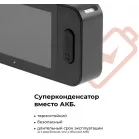 Видеорегистратор Daocam Uno GPS Wi-Fi черный 1080x1920 1080p 150гр. GPS Novatek 96672