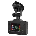 Видеорегистратор с радар-детектором Navitel XR2550 черный 1080p 150гр. GPS MSTAR MSC8339
