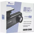 Видеорегистратор Silverstone F1 VideoJet черный 1080x1920 1080p 150гр. JIELI5601