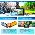 Видеорегистратор с радар-детектором TrendVision Hybrid Signature Real 4K GPS ГЛОНАСС черный