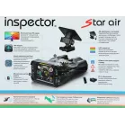 Радар-детектор Inspector Star Air черный GPS